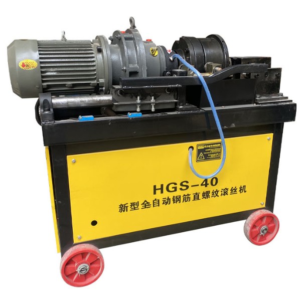 Máy tiện ren sắt HGS40