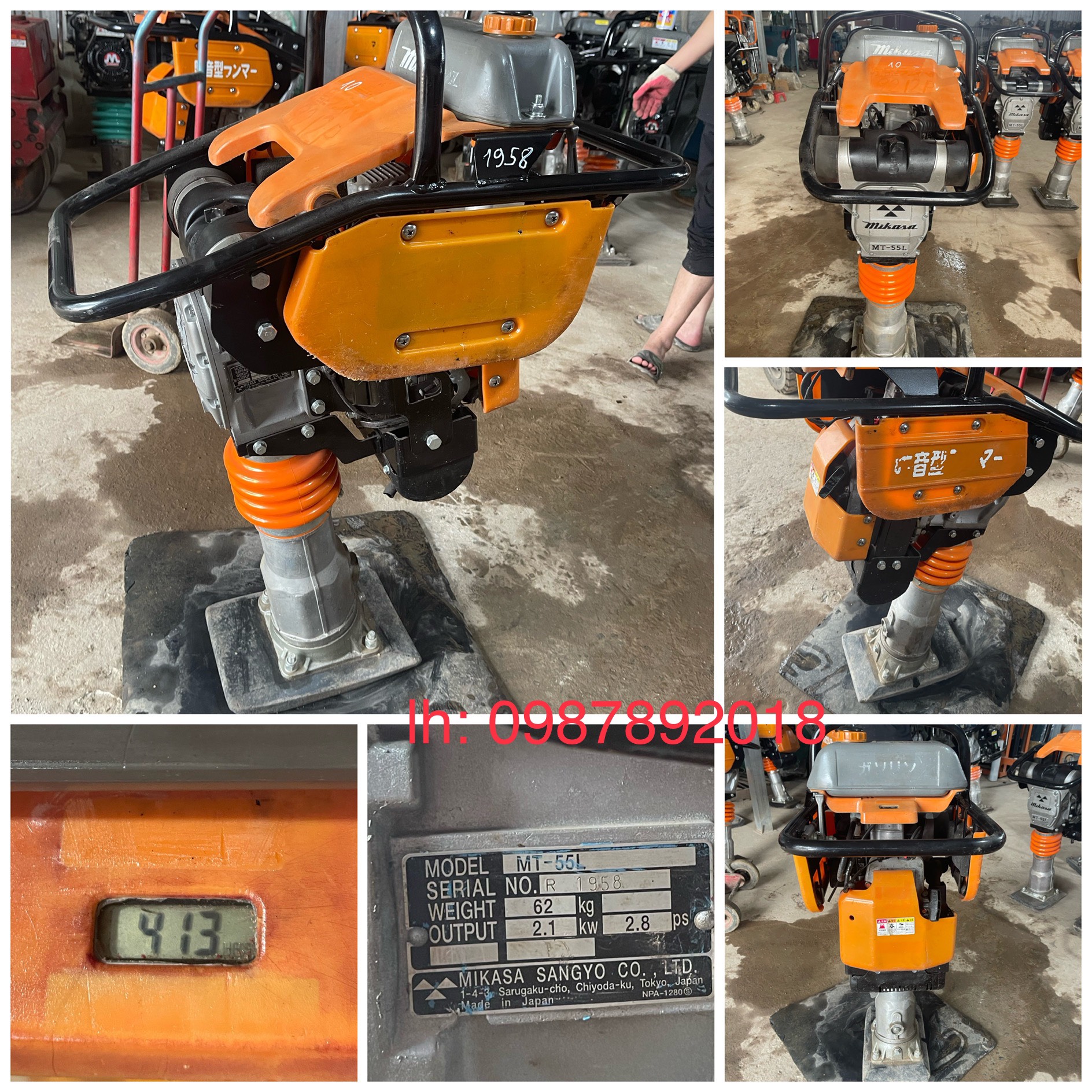 Máy đầm cóc Mikasa MT55L-SGK